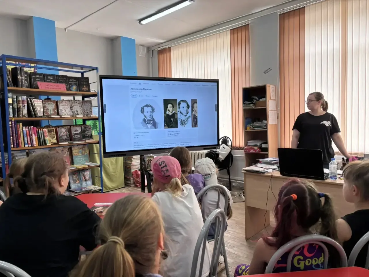 ✨Пушкинский день — День русского языка 📚

🤓Ребятам рассказали о жизни и творчестве Александра Серг