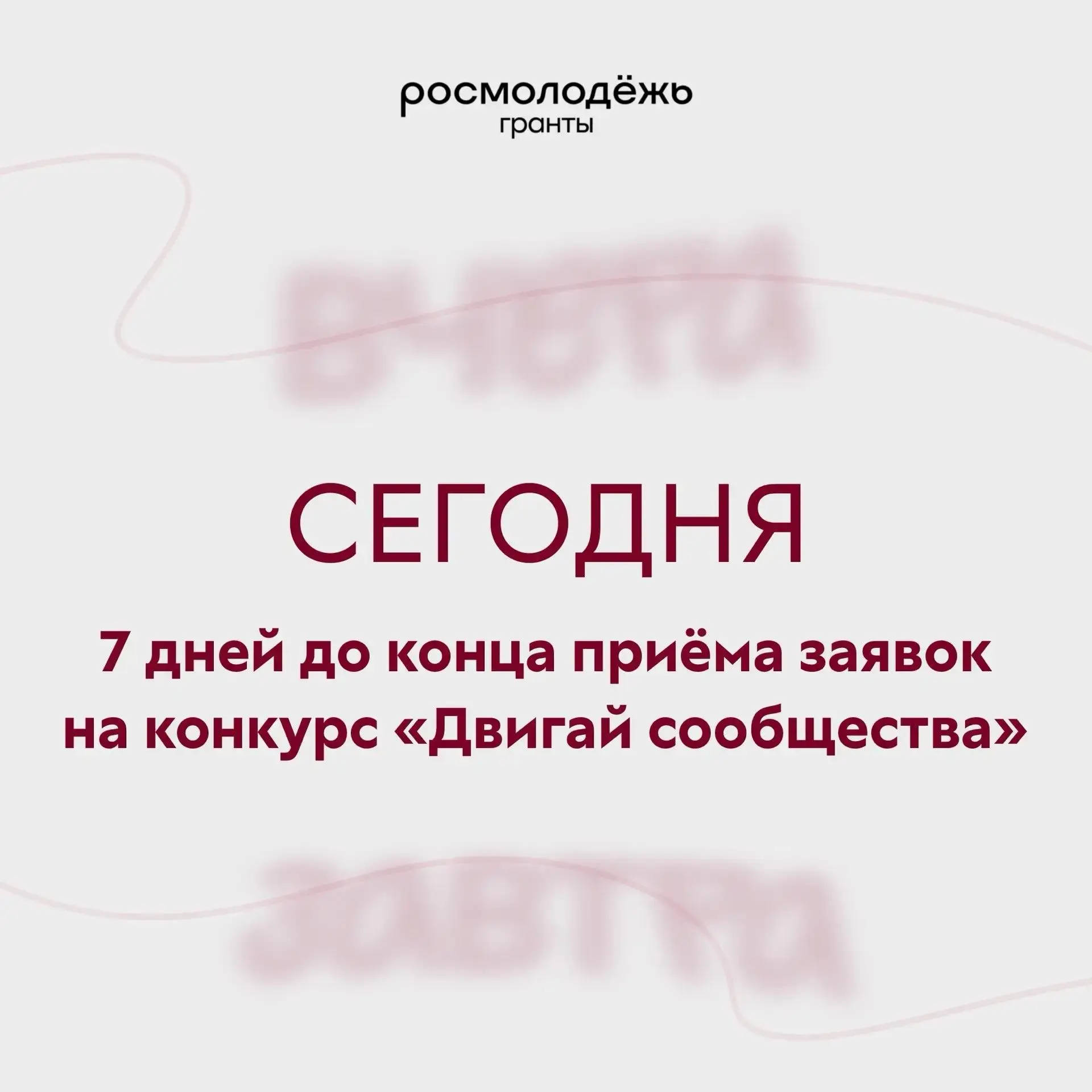 Что можно успеть за 7 дней?  За неделю можно засадить огород, сделать ремонт в комнате, пройти 100 т