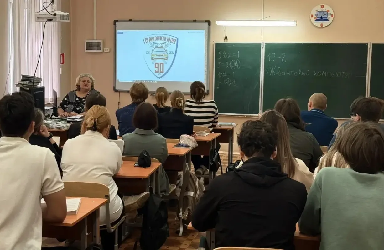 🚦В нашей школе состоялась профилактическая беседа с инспектором МВД.