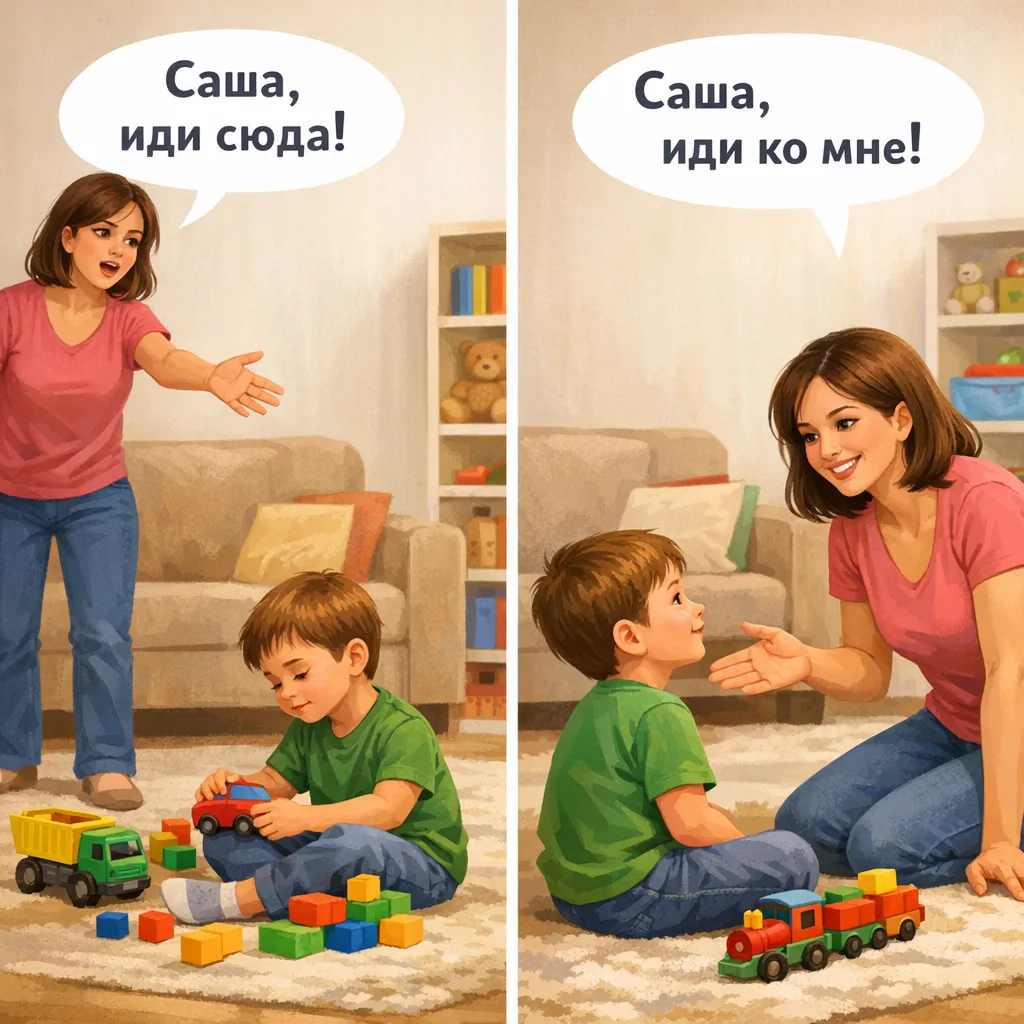 «Я ему сто раз сказала — ноль внимания!»