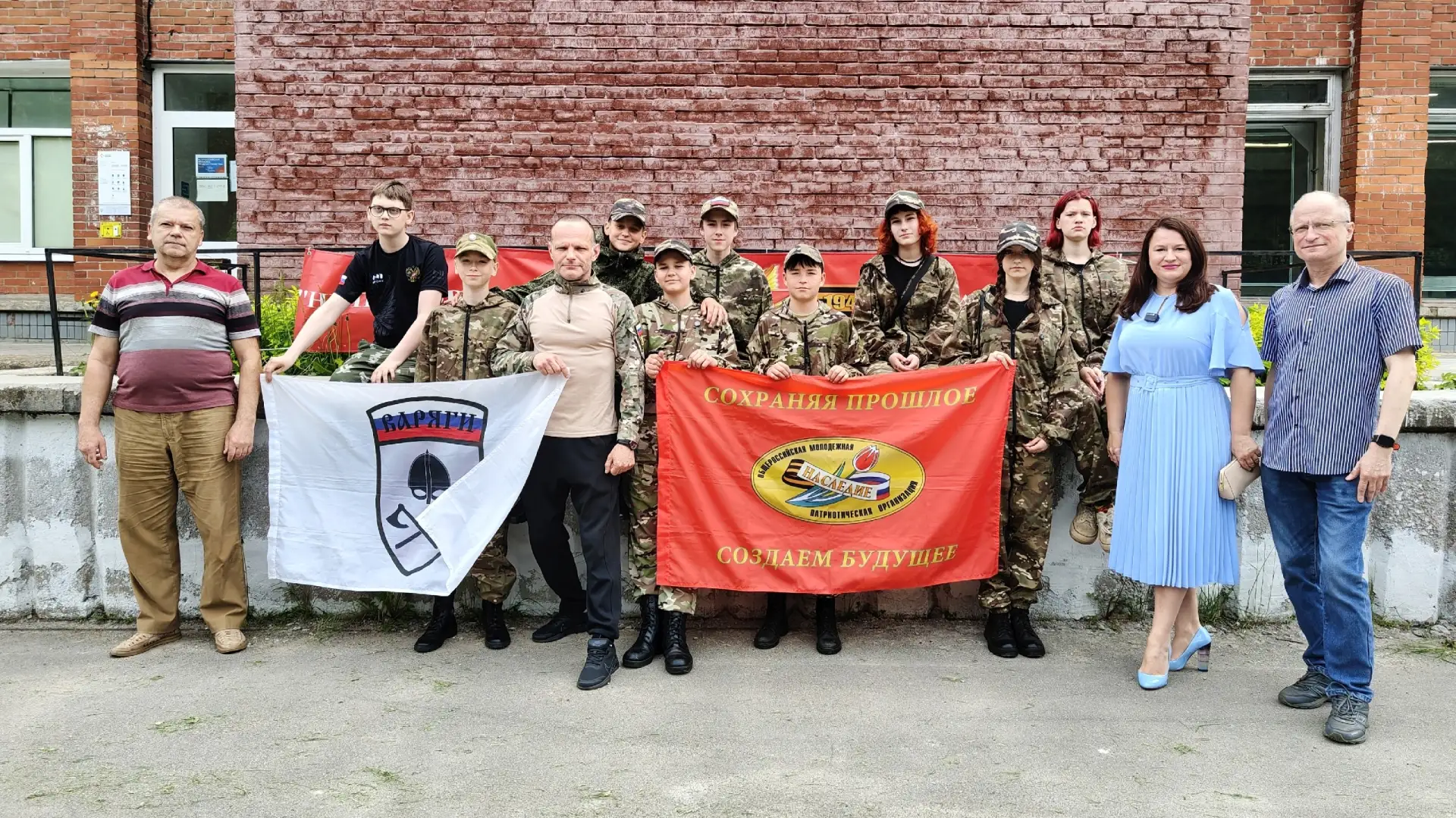 📌 Ребята из Соснового Бора отправились на всероссийский военно-патриотический слет