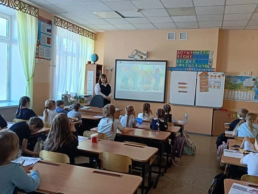 ✨ Заколдованный первоклассник: приключение в рамках Недели психологии! ✨   На этой неделе в нашей шк