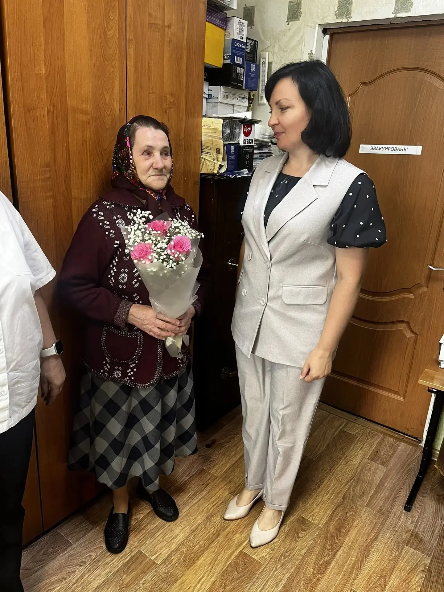 Уважаемые коллеги, родители и ученики!