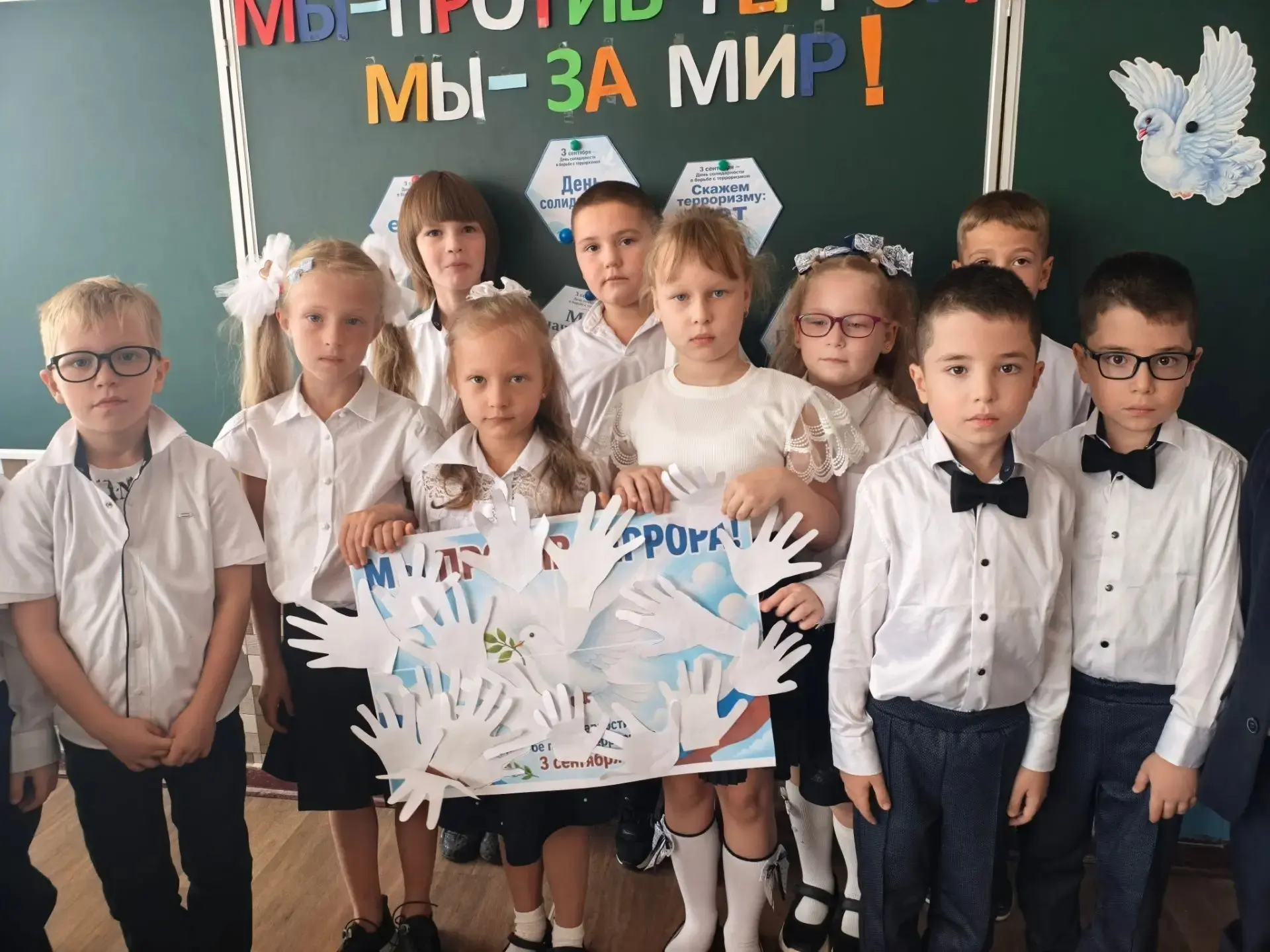 3 сентября — дата, которая напоминает нам о трагедии Беслана. В этот день мы не просто ...