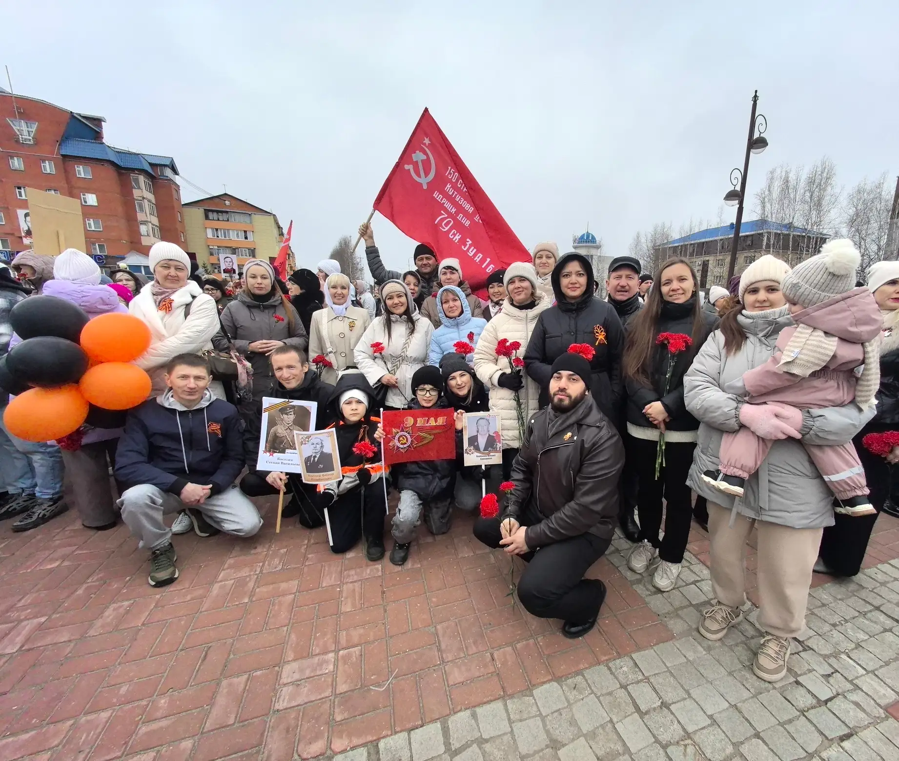 🎖️ С Днём Великой Победы!