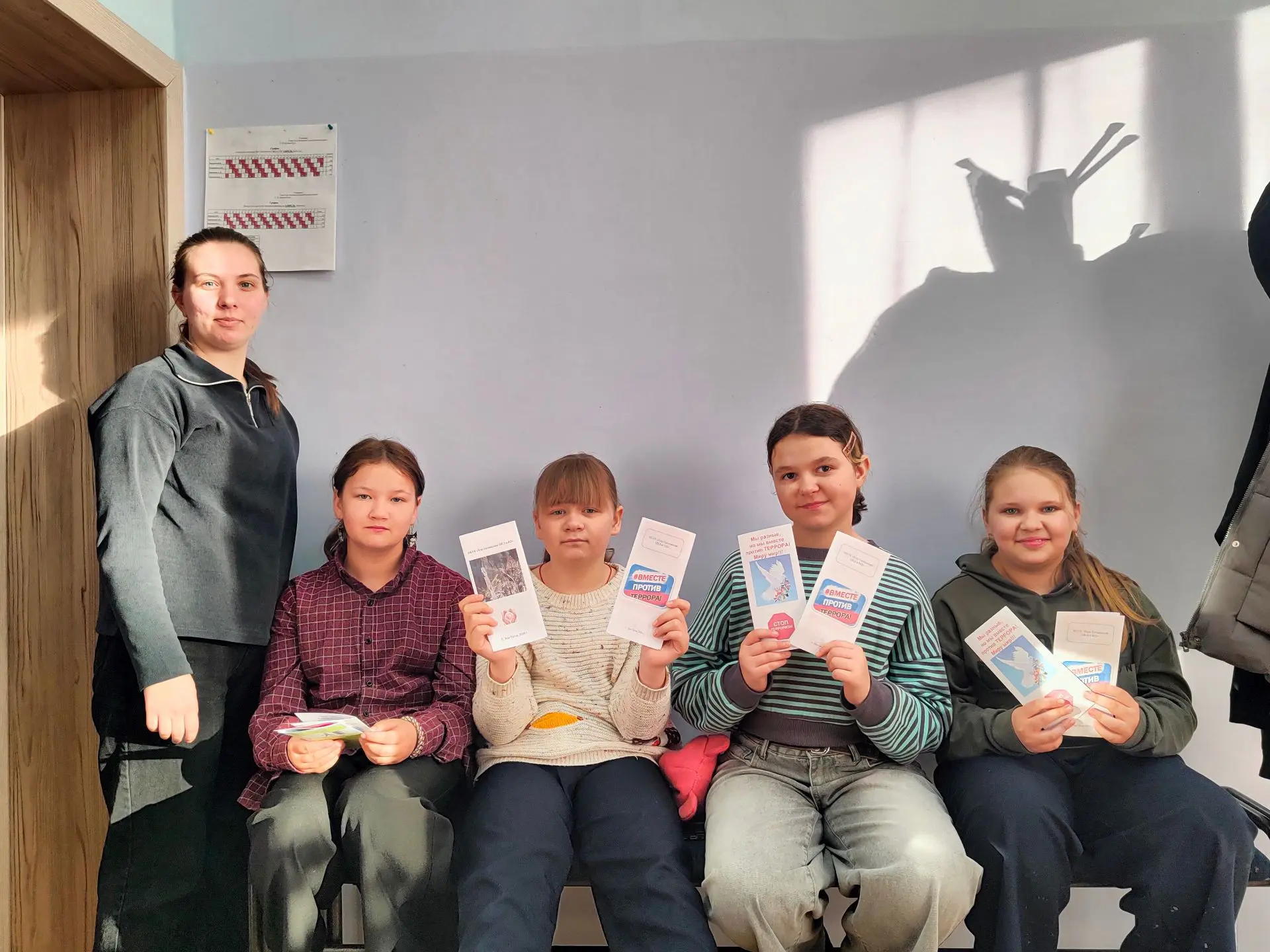 В ходе мероприятия гостям рассказали, что такое терроризм, откуда происходит данное сло...