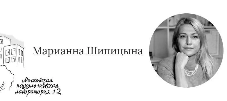 Микро-путь героя