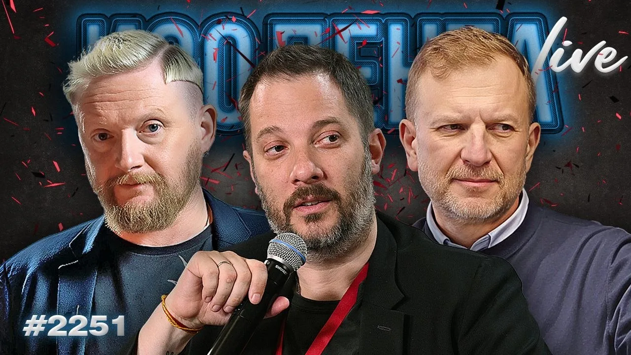 🔴🟠🟡🟢🔵 ПРЯМОЙ ЭФИР В 11:00 МСК