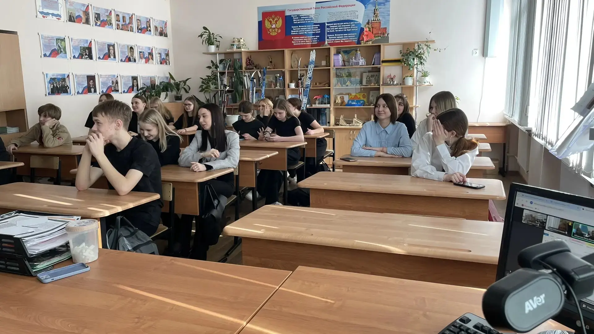В 9 «в» классе прошла дистанционная профориентационная встреча, посвященная знакомству с Российским 