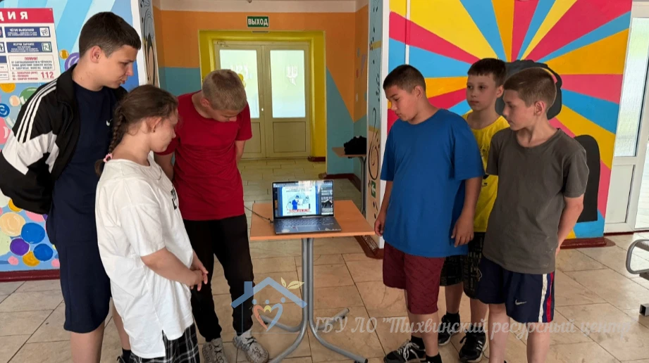 В ГБУ ЛО «Тихвинский ресурсный центр» прошло важное просветительское мероприятие
В рамках реализации