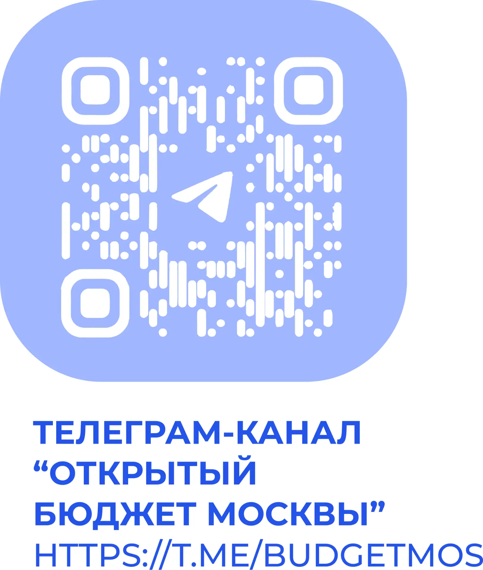 Ваша финансовая грамотность начинается здесь!