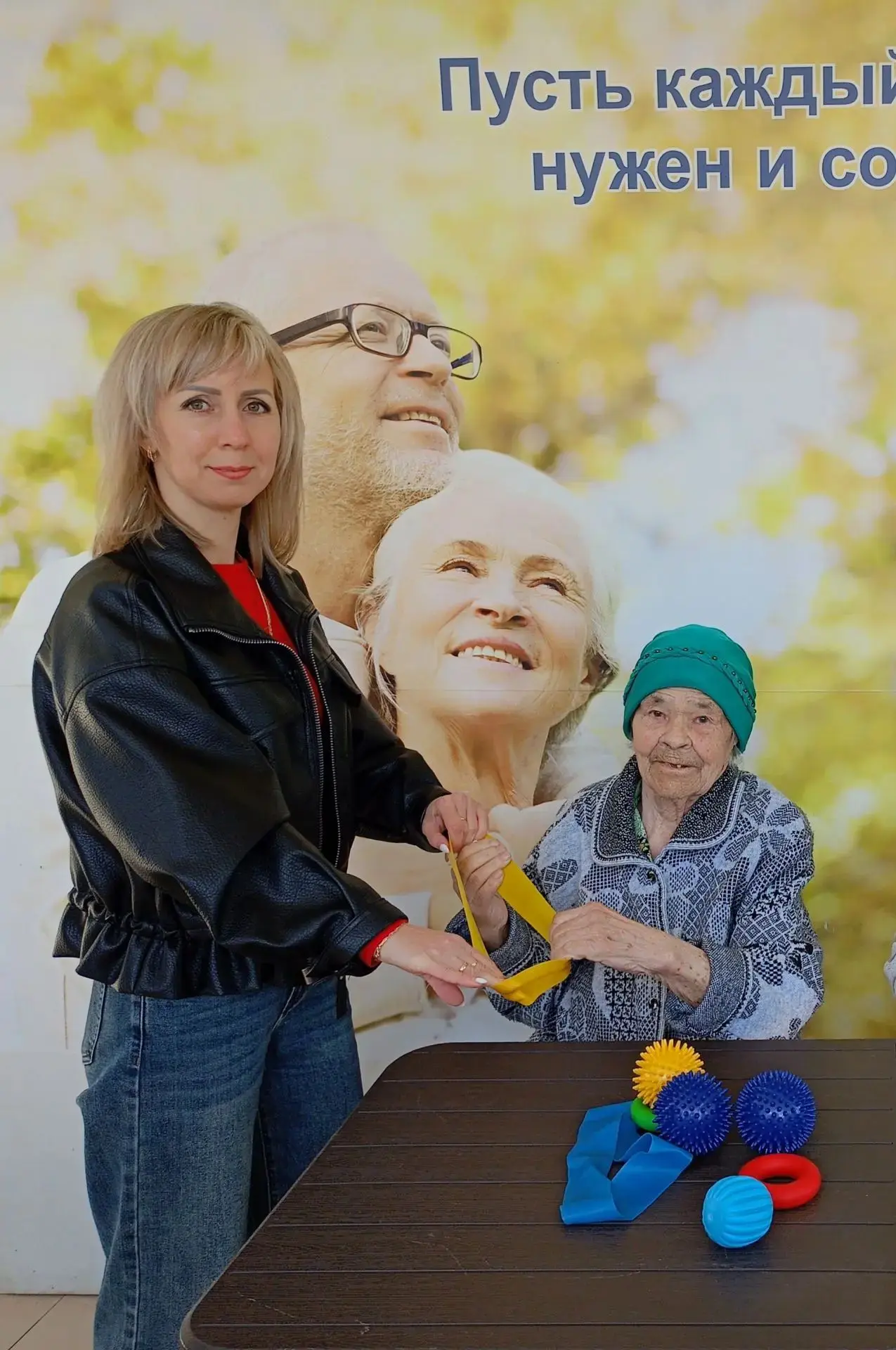 ✅Сегодня специалист по социальной реабилитации Ирина Мальцева провела  занятия направле...