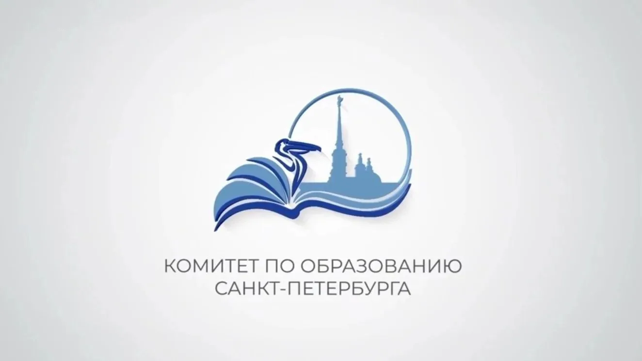 Уважаемые родители!