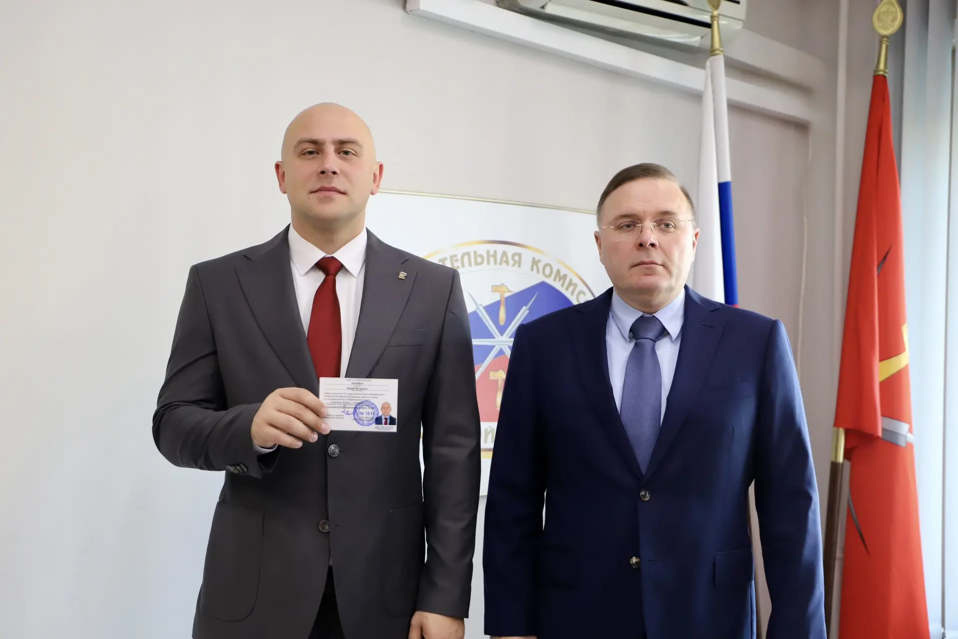 Получил удостоверение депутата Государственной Думы — впереди новый этап служения людям...