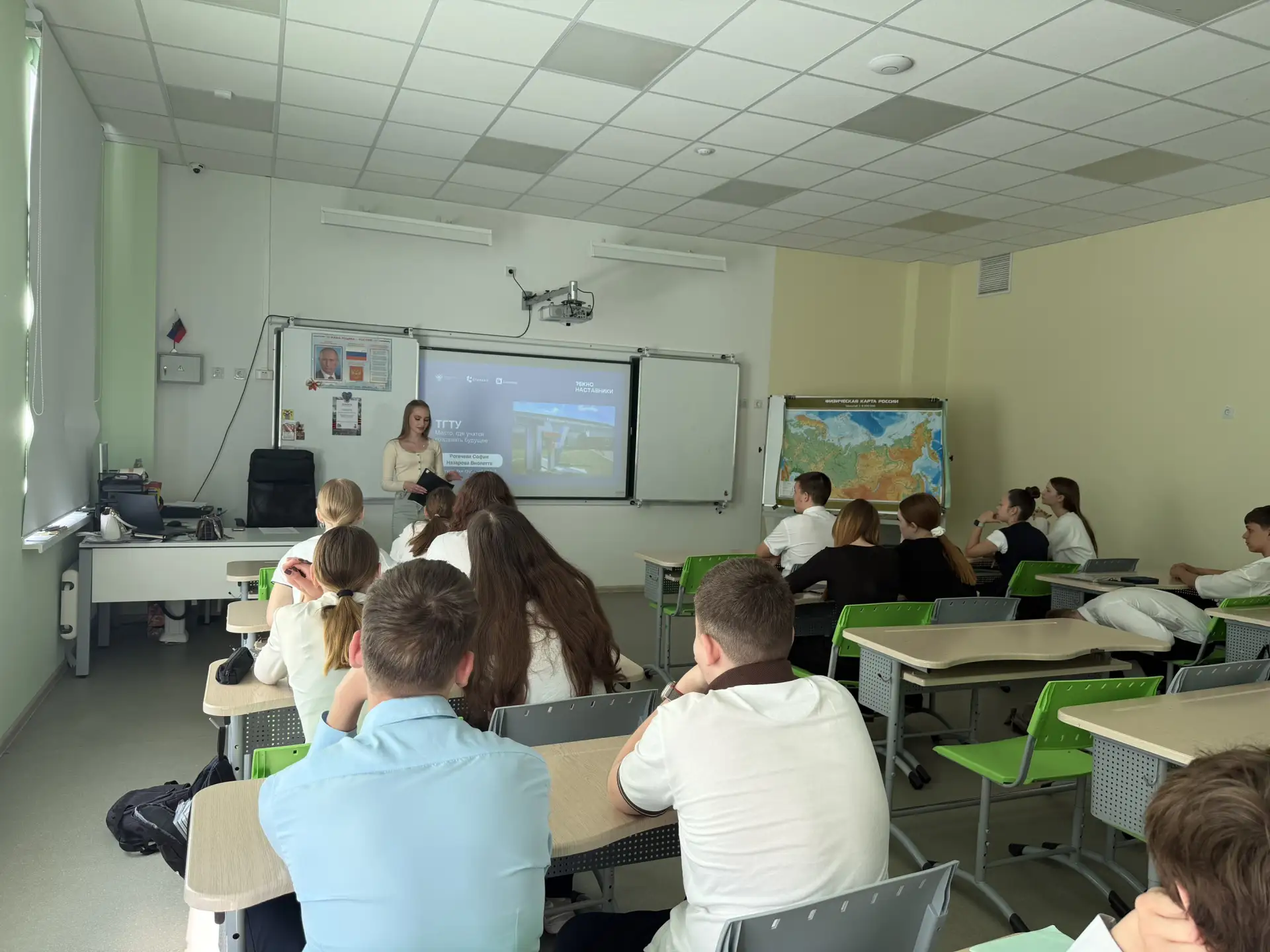 🤝Учебный год подходит к концу, а наше сотрудничество с Техническим университетом (ТГТУ) продолжается
