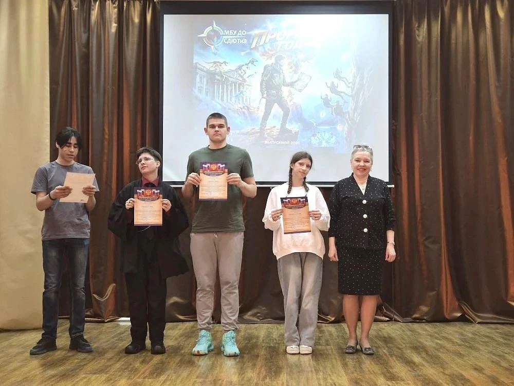 🎉🎉🎉 На нашей Станции туризма состоялся замечательный праздник, посвящённый окончанию...