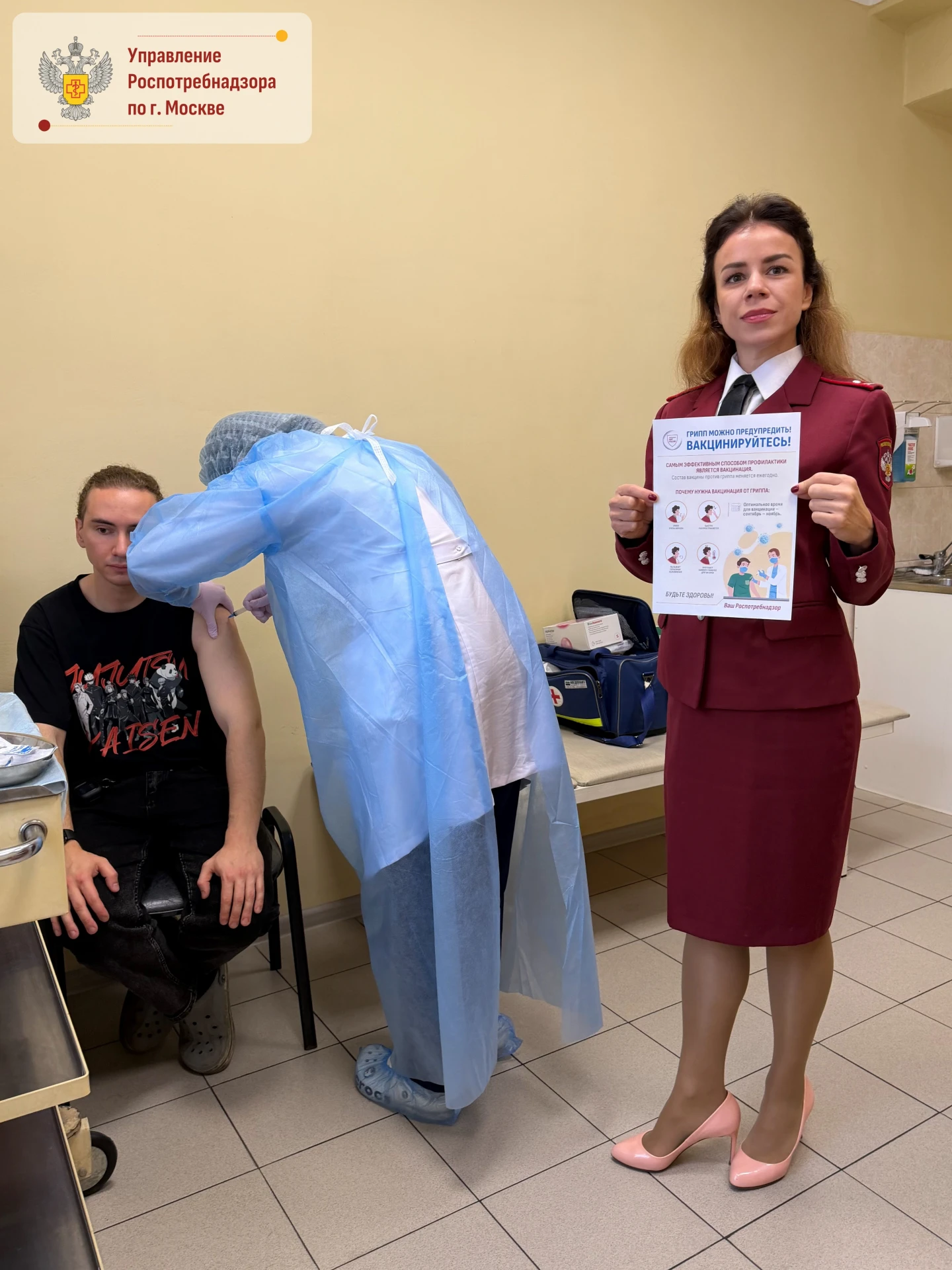 На предприятии «ОДК-Салют организована вакцинация против гриппа