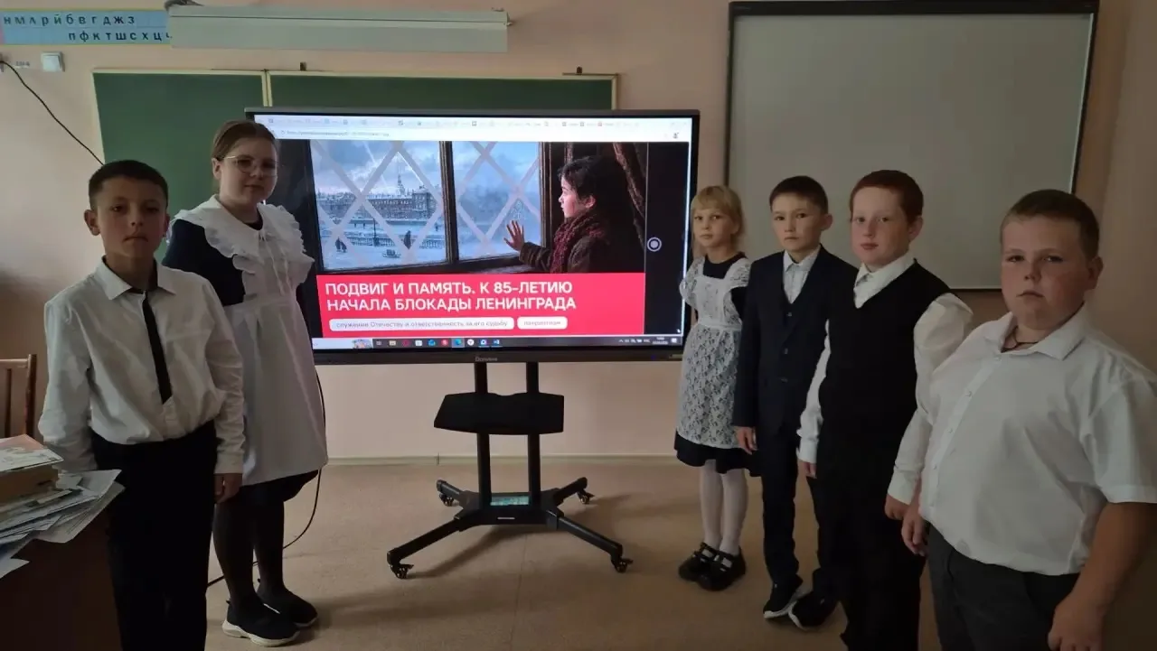 Сегодня в нашей школе прошёл «Разговор о важном». 👦 Для 1–5 классов занятие было посвя...