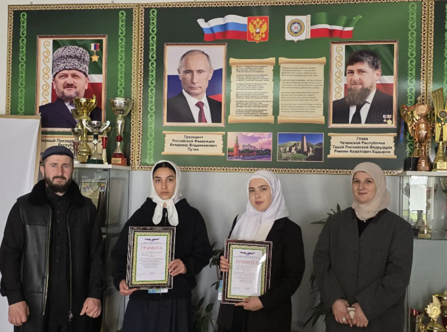 🏆 Гордость нашей школы: призовые места  в конкурсе «Намаз — опора религии»