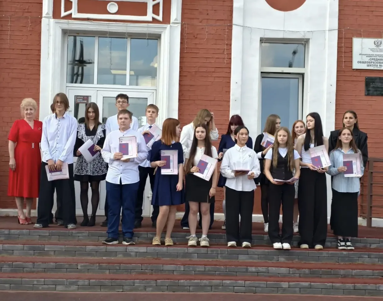 🎓 Важный день для наших выпускников 9-х классов! 🌟

30 июня — дата, которая навсегда останется в п