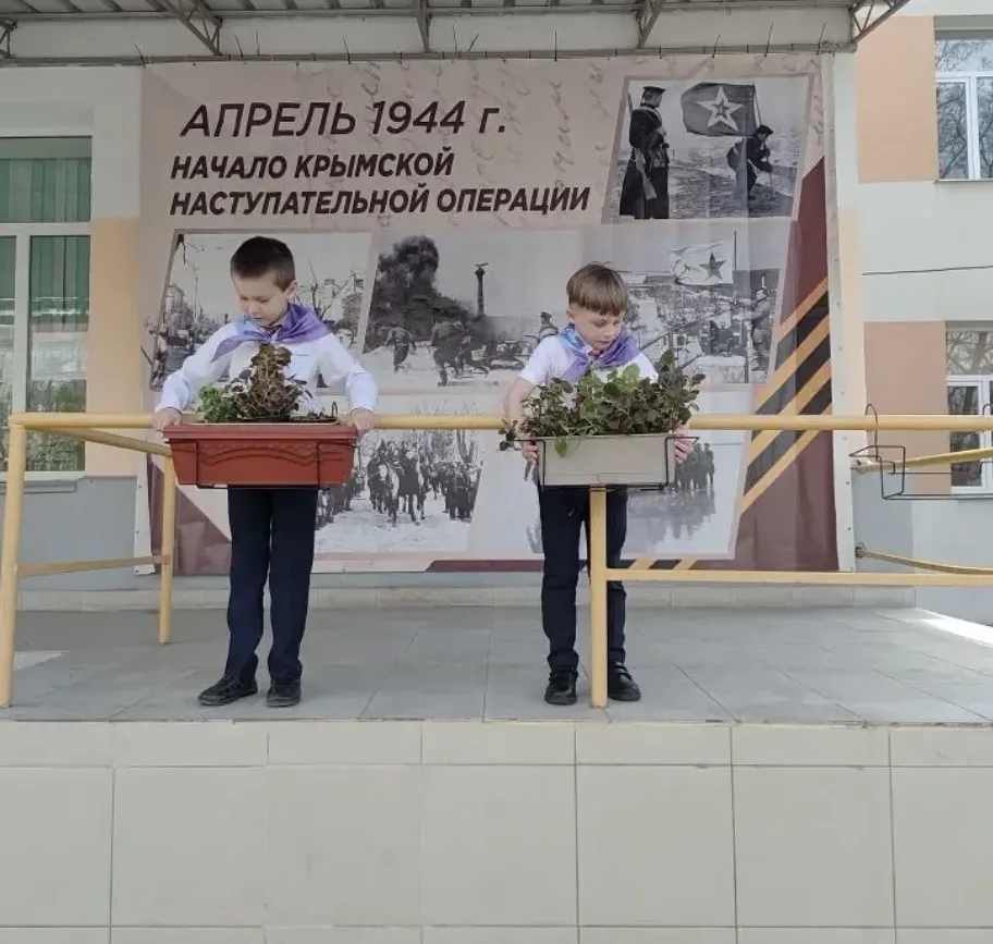 🌸 В рамках ежегодного «Всероссийского Дня Эколят» в нашей школе была проведена акция  «Познаем Приро