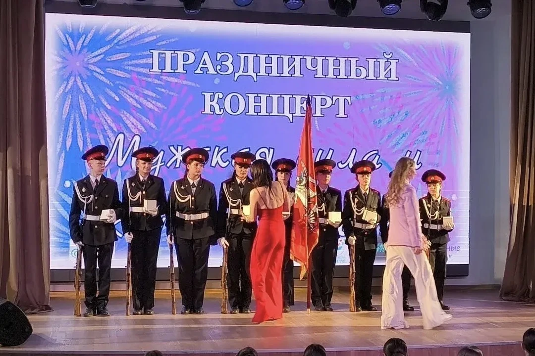 🇷🇺 Сцена, наполненная добром  Наши кадеты приняли участие в благотворительном концерте. Для них это 