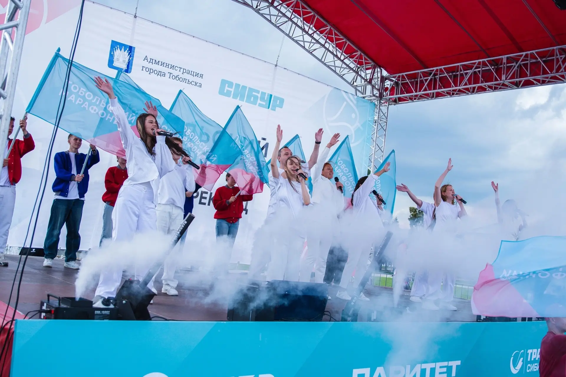 🏆Бежим к новым победам!