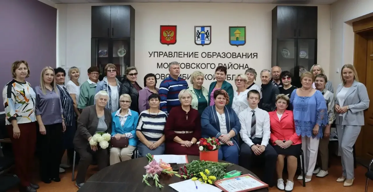 📚 25 августа в рамках августовской педагогической конференции состоялось заседание рай...