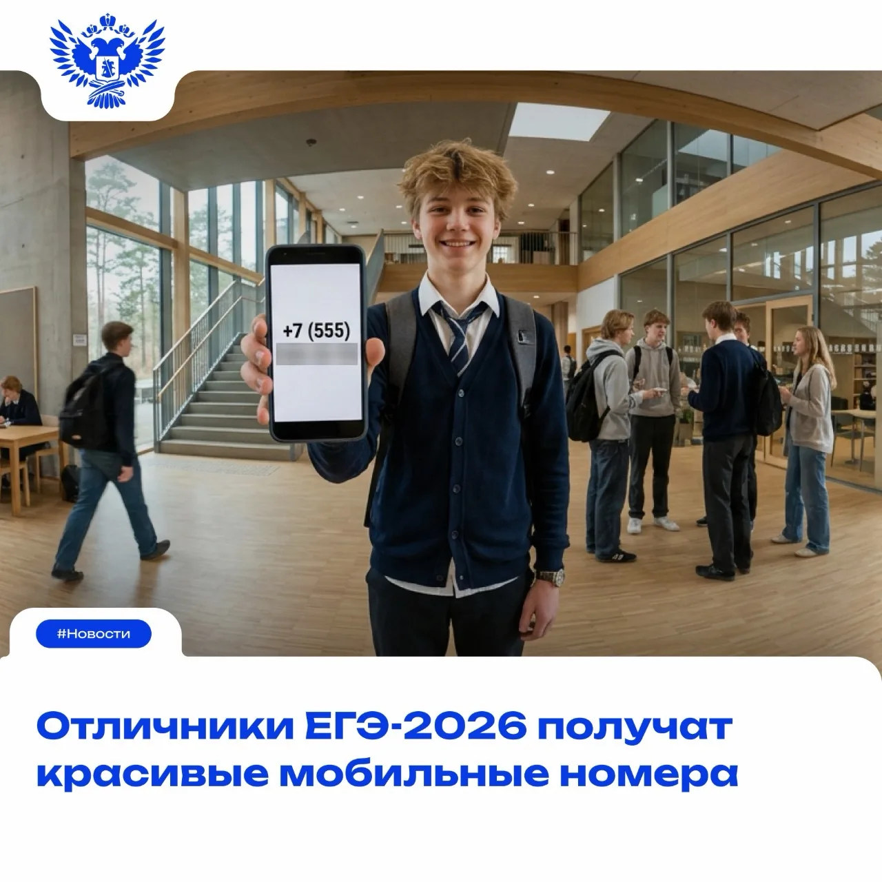 🎉 Двойной максимум