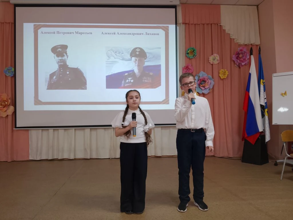 Для 4 классов Николюкина Ольга Юрьевна составила и провела Разговор со сцены "Наш город в годы войны