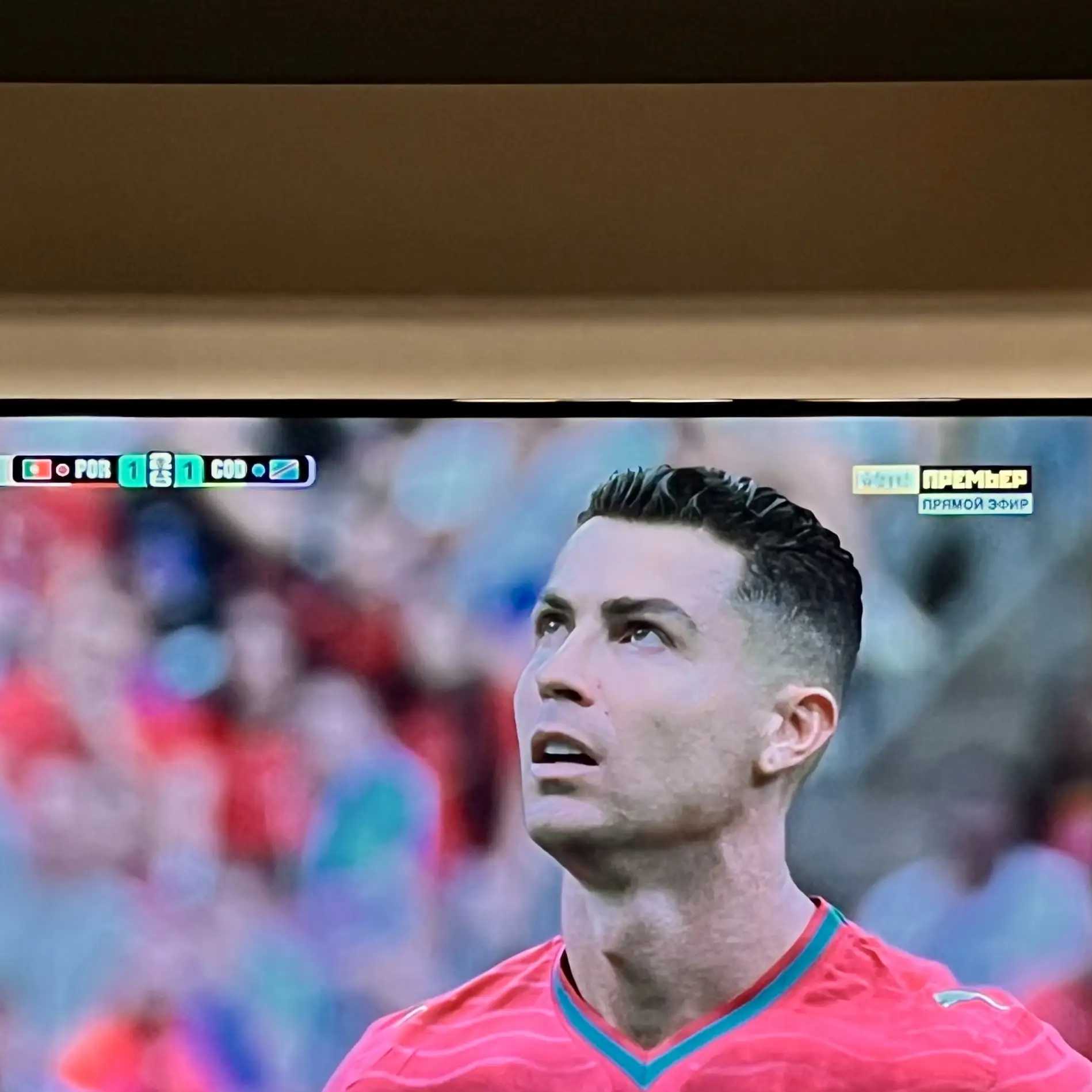 🐐