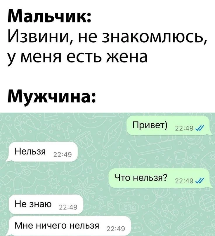 @memachh
