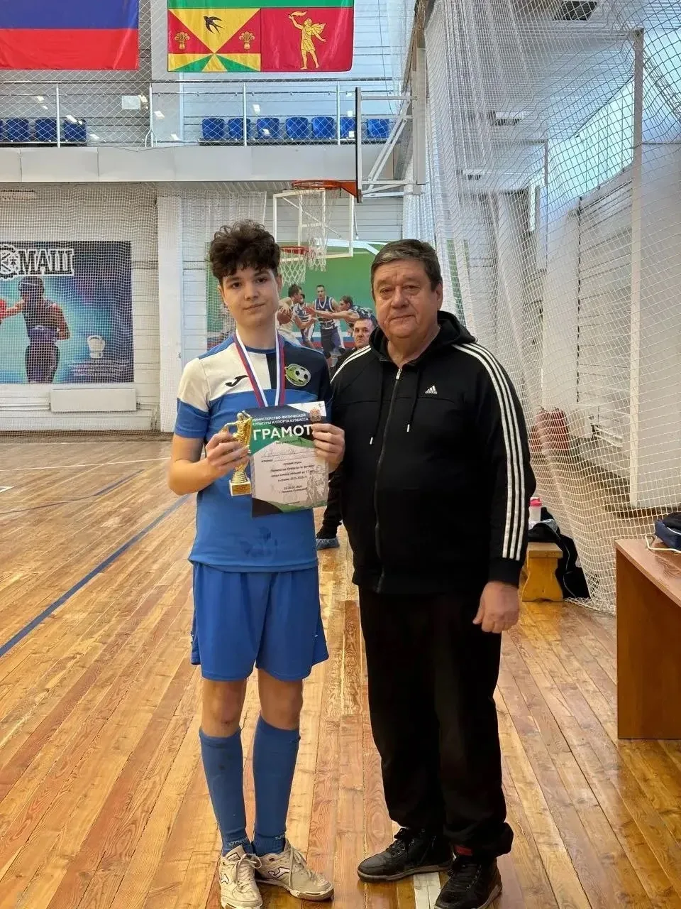 🔥ГОРДИМСЯ НАШИМИ СПОРТСМЕНАМИ ⚽🌟Наши лицеисты- Завьялов Дмитрий 9а, Новиков Арсений 9б, Худойкин Арт