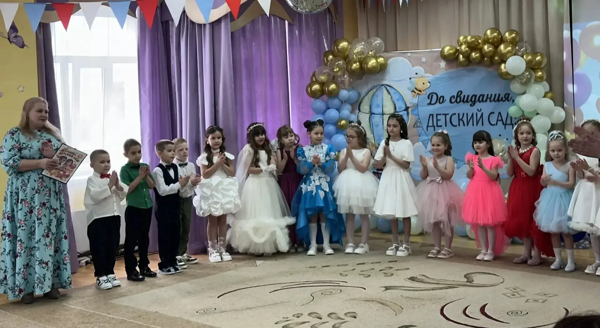👶✨ До свидания, детский  сад! Выпускной наших  звёздочек ✨👦
