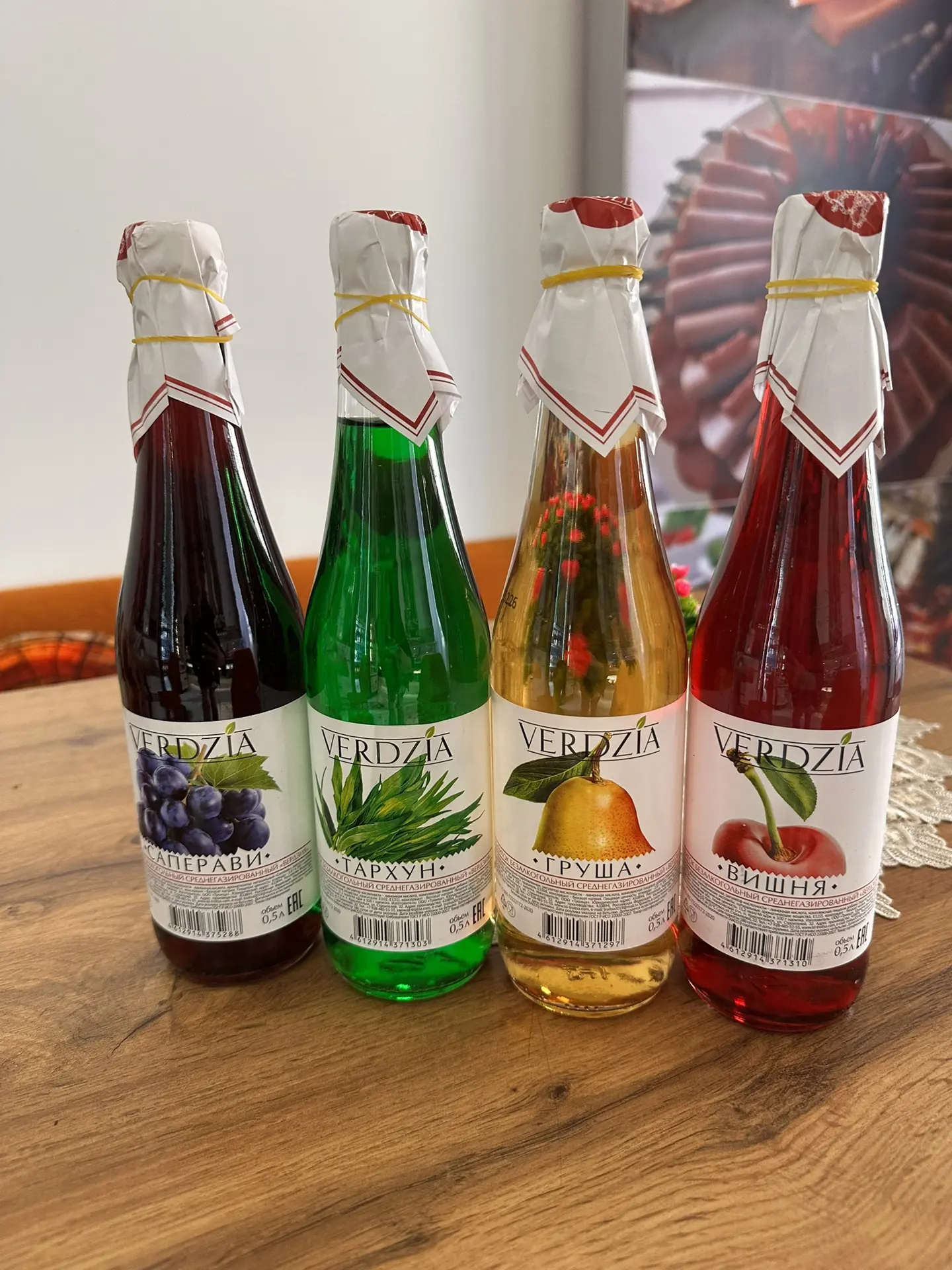Холодные грузинские лимонады 🥤