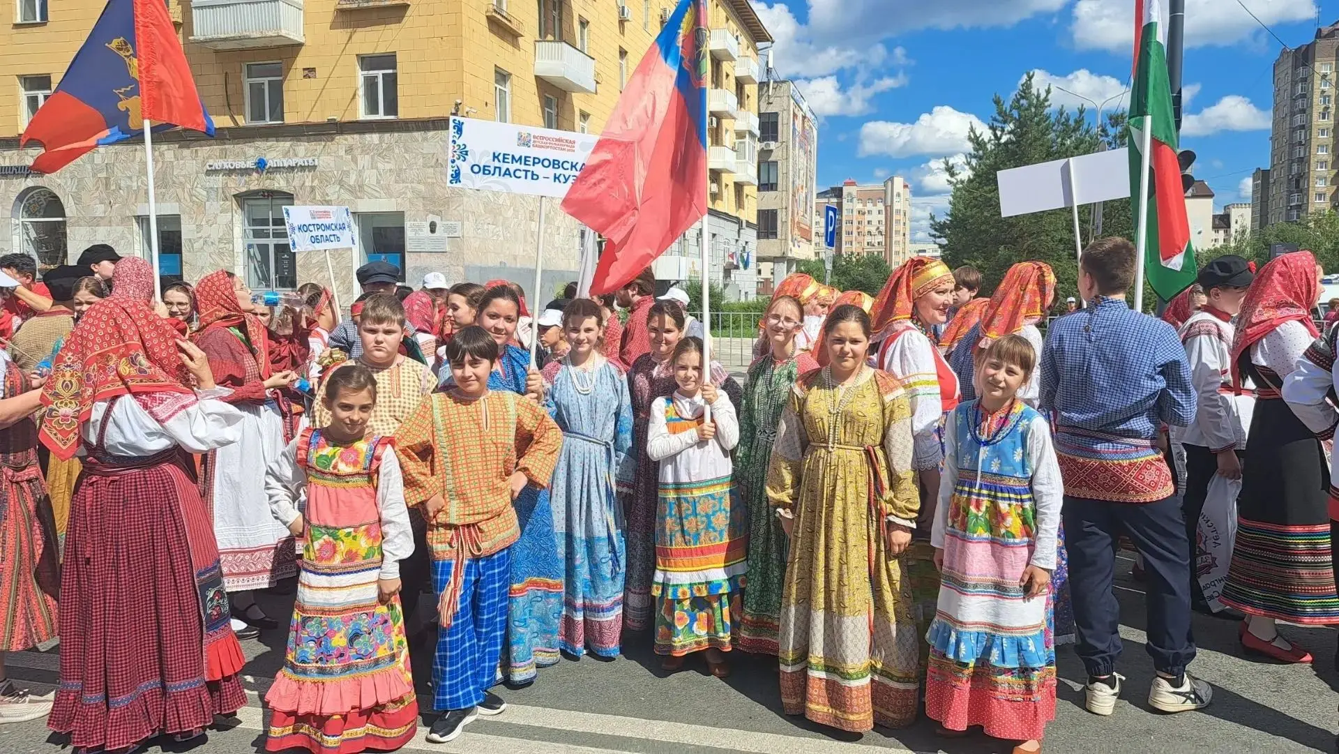 24 июня в Уфе дан старт III Всероссийской детской Фольклориаде. Более 1100 юных артисто...