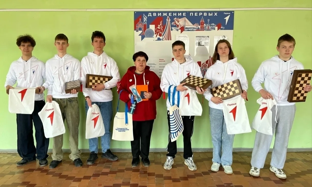 🏆 Итоги Конкурса первичных отделений Движения Первых 2025–2026 гг. подведены!

Команда нашего муниц