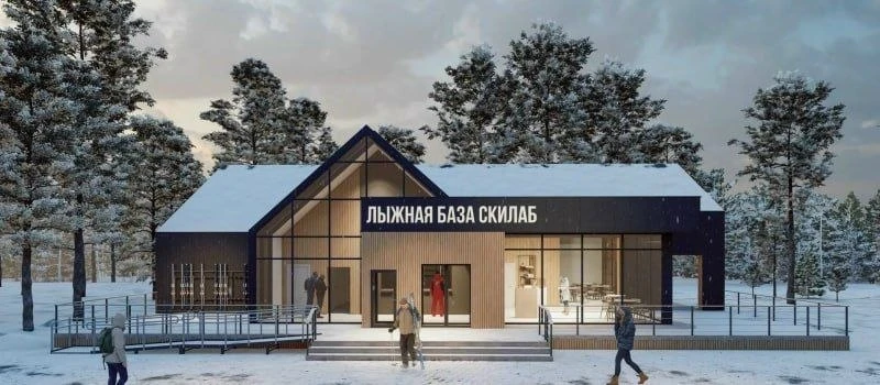 Лыжную базу построят около трассы «Фонтаны».   Планируется, что строительство нового комплекса начнё