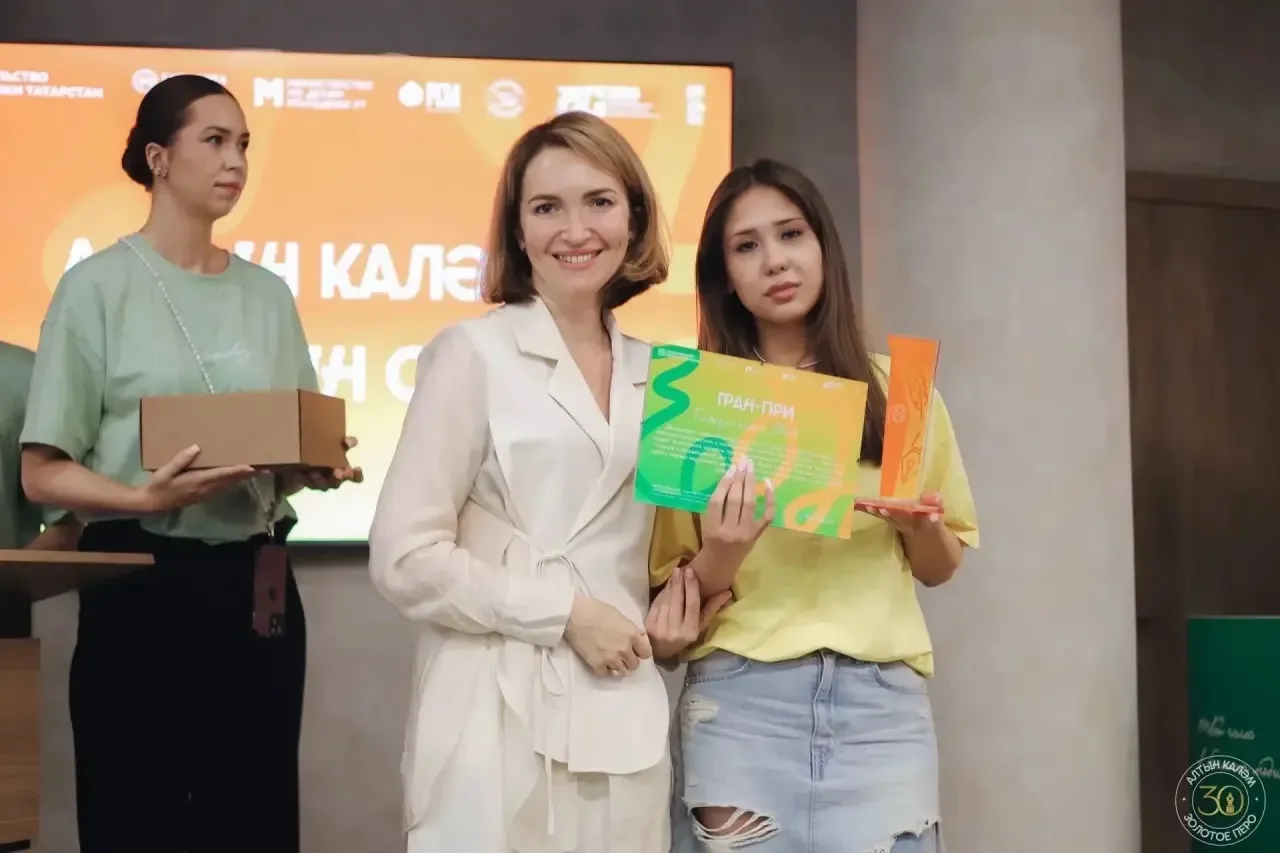 🏆Выпускница лицея - обладательница гран-при фестиваля «Золотое перо»

В Казани подвели итоги XXX ре