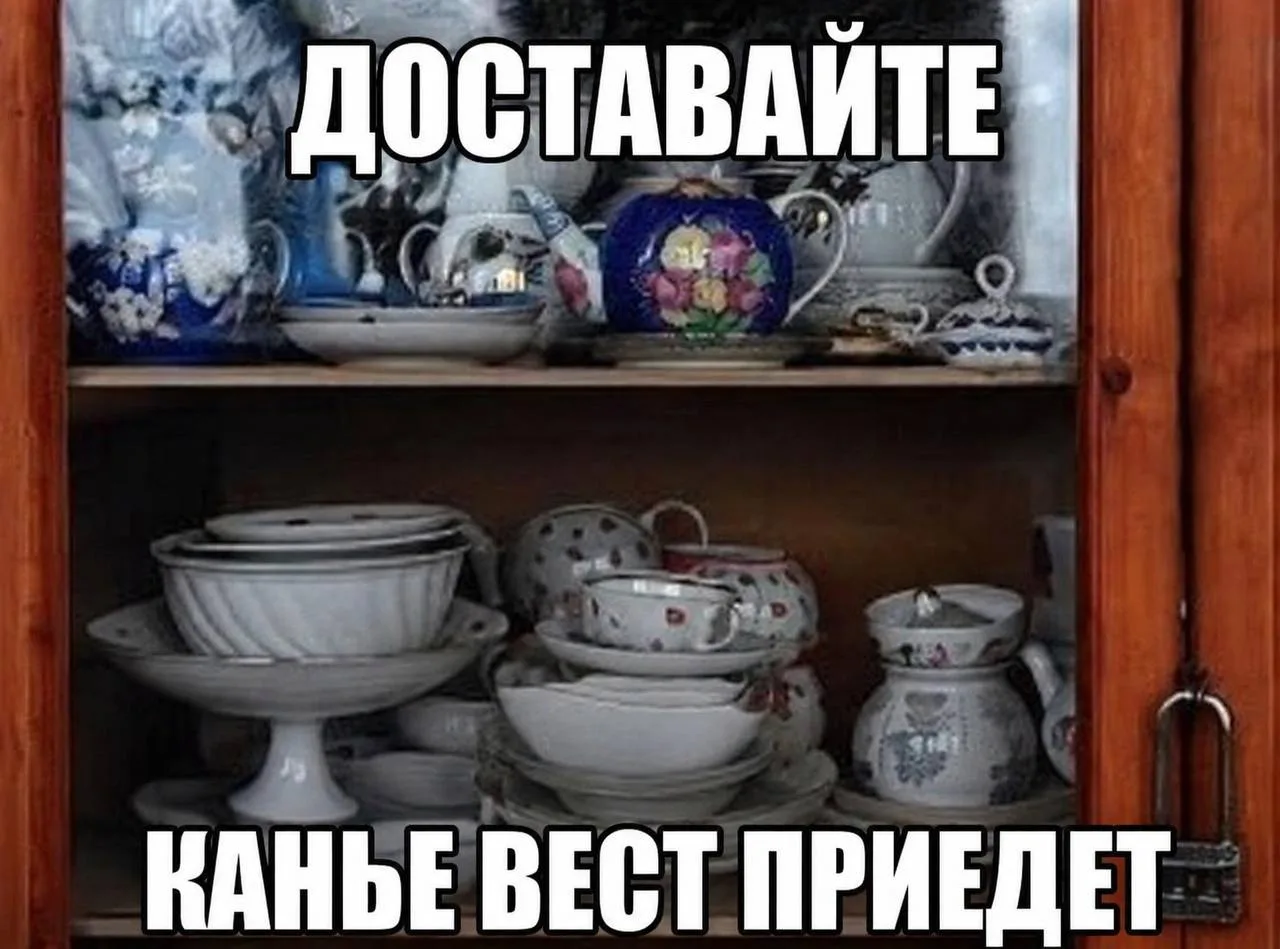 Подписаться на нас