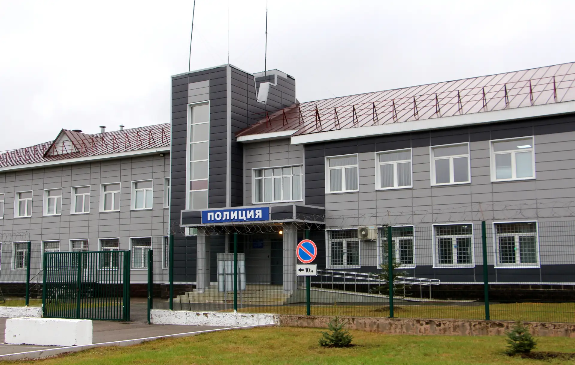 ‼Белебеевский городской суд вынес приговор по резонансному делу о хищении и мошенничестве

🔊Судом у