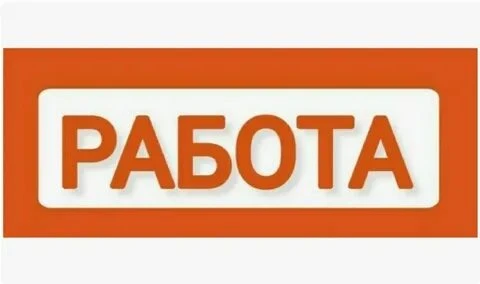 🚨 БРИГАДА НА СТЯЖКУ

Объект — г. Мариуполь.
Работа: полусухая стяжка (механизированная).

💰 Оплата