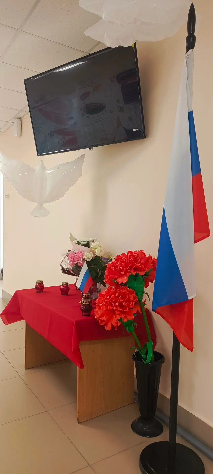 🇷🇺 Мы помним. Мы едины.
