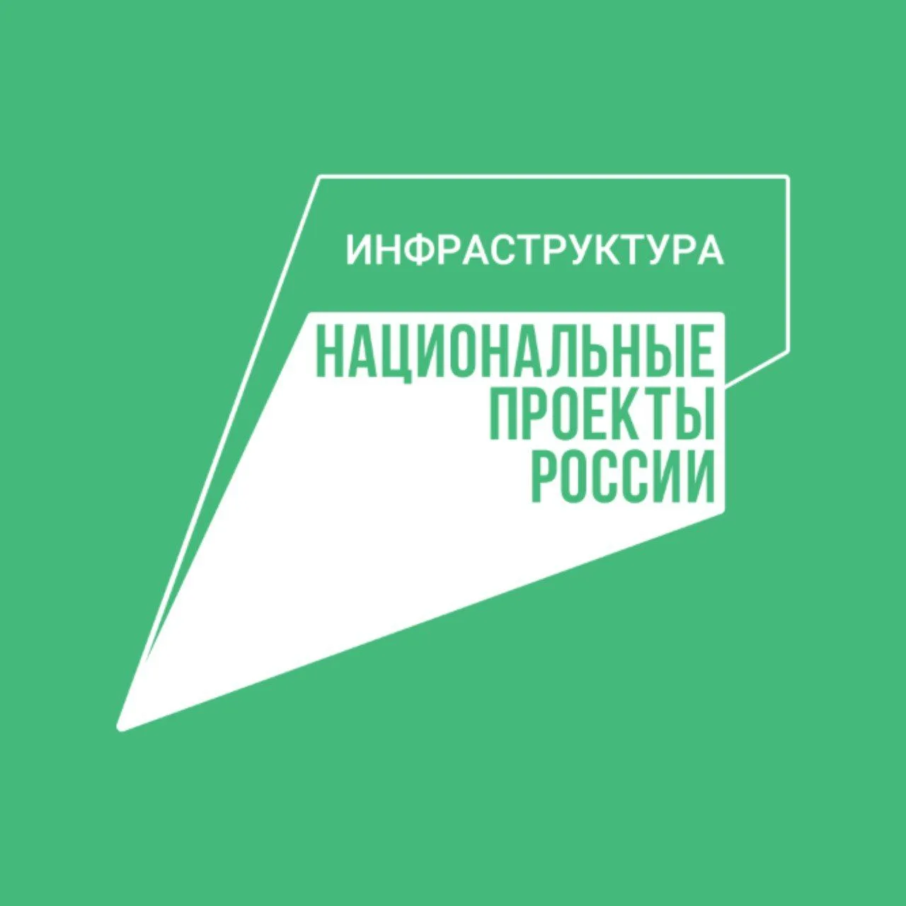 🌳🏆 Губернатор Томской области Владимир Мазур поздравил победителей всероссийского кон...