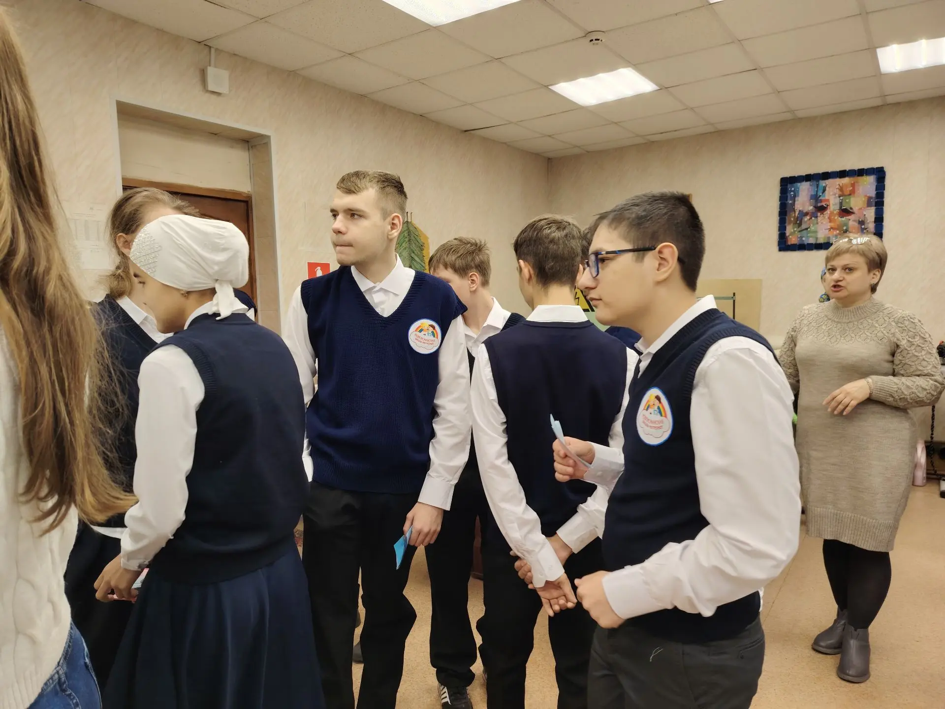 «День открытых дверей»