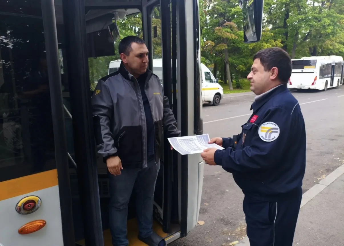 💼В преддверия Дня знаний работники Южного  межмуниципального управления ГКУ АПИ МО сов...