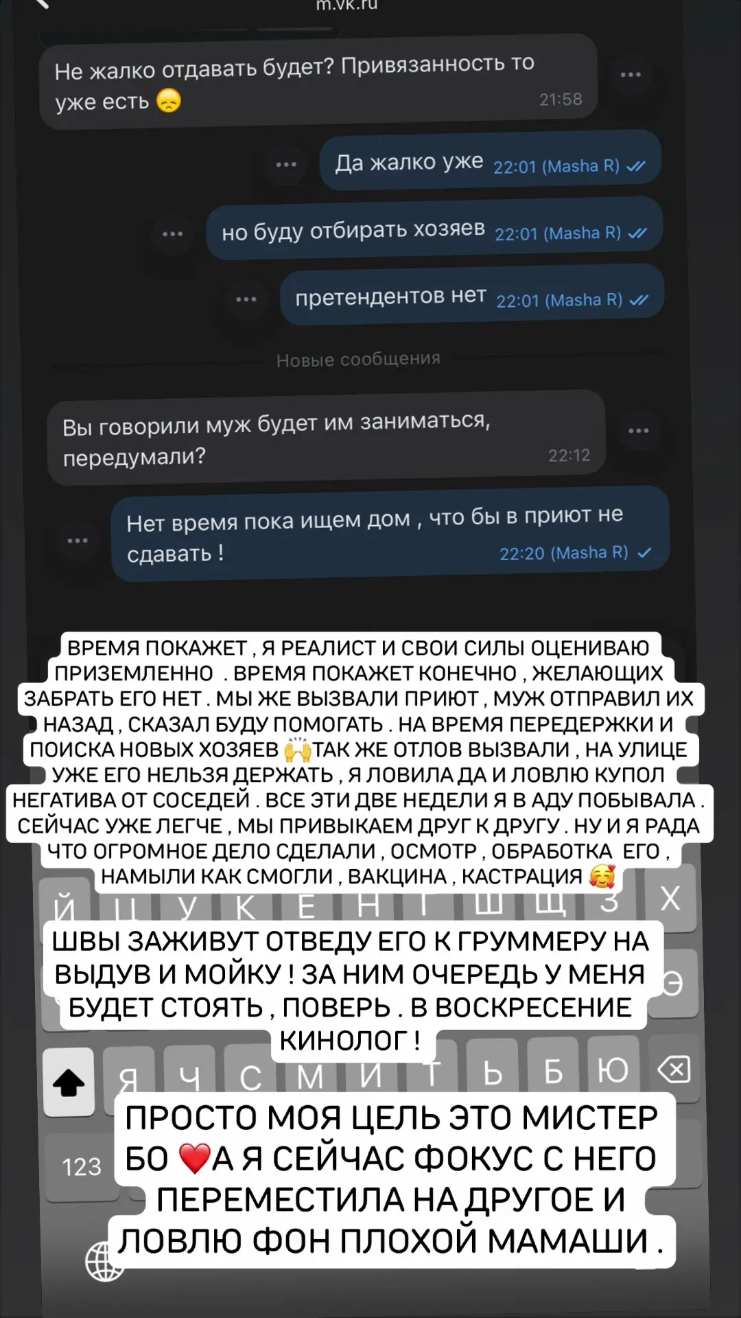 Время покажет 🙌будем наблюдать . Доброй ночи 🥰