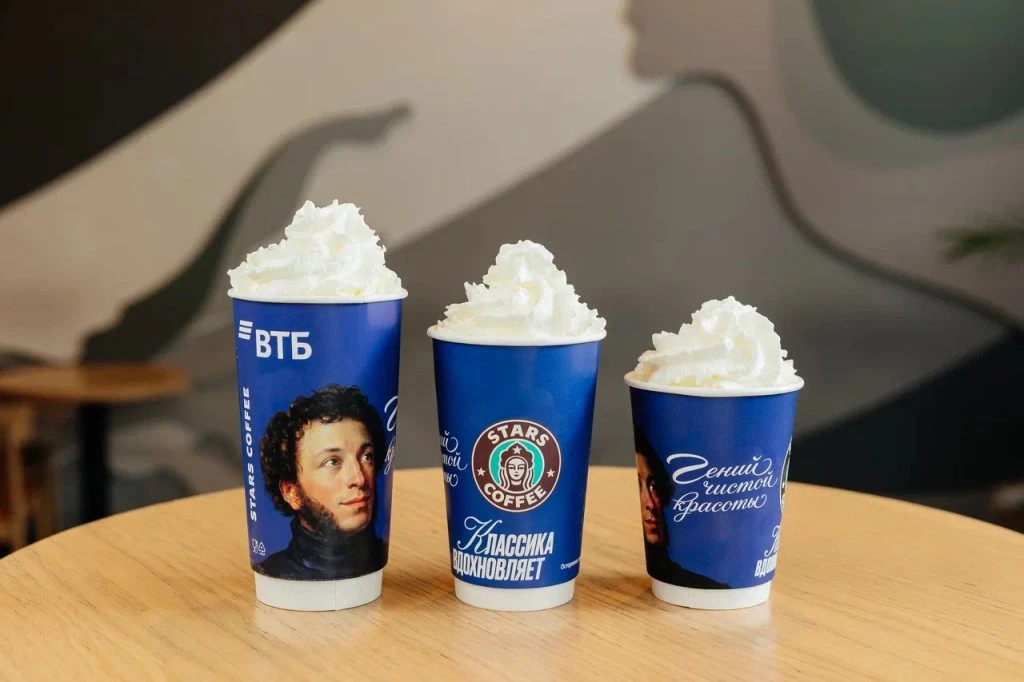 ВТБ и Stars Coffee представили совместную летнюю коллаборацию