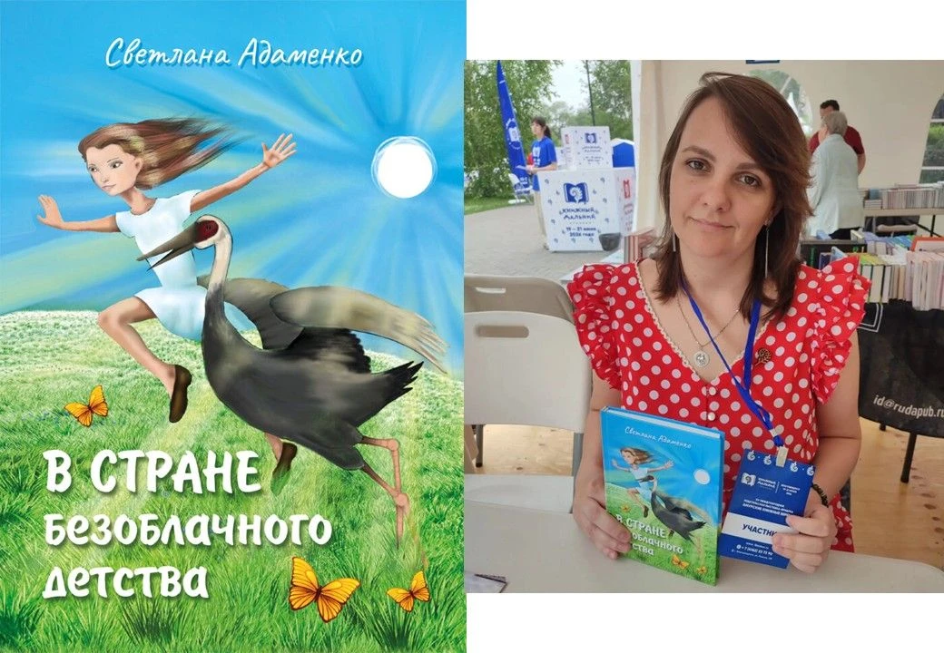 📚ПОЧИТАЕМ? ПОЧИТАЕМ!📚