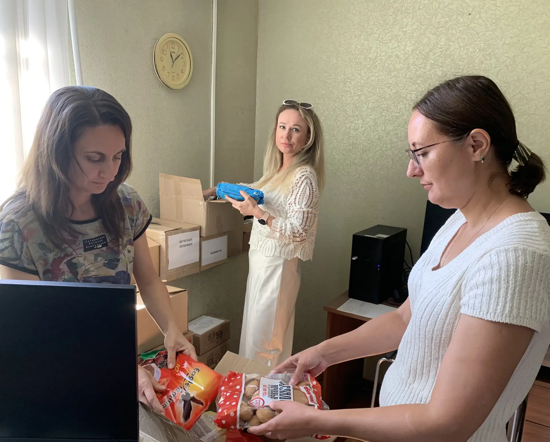 Очередная партия посылок отправлена участникам СВО.